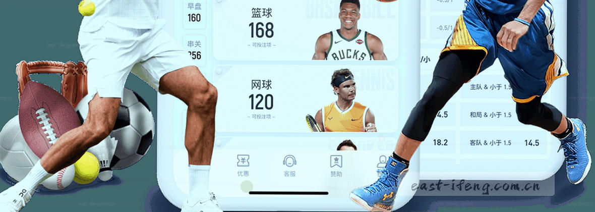 服务地图触点迁移至移动端热力图