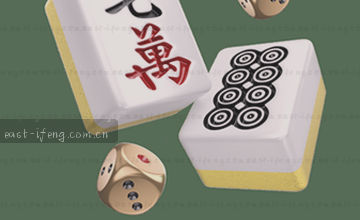 栏目内容审查